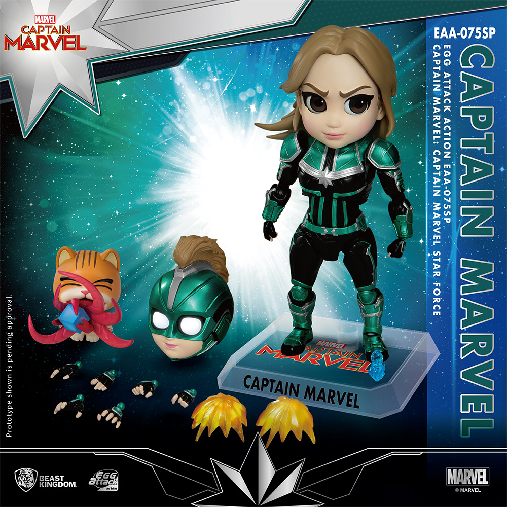 Beast Kingdom EAA-075SP Marvel Captain Marvel: Carol Danvers (Star 