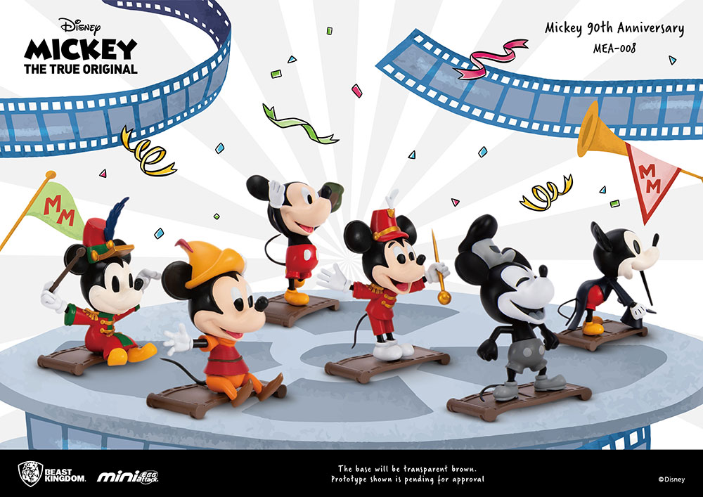 Beast Kingdom MEA-008 Disney Mickey Mouse 90th Anniversary: Steamboat  Willie Mini Egg Attack Figure