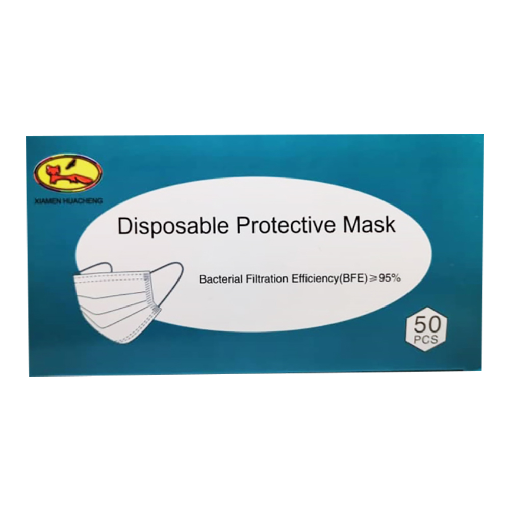 Disposable 3-Ply Non-woven Protective Face Mask (50pcs)