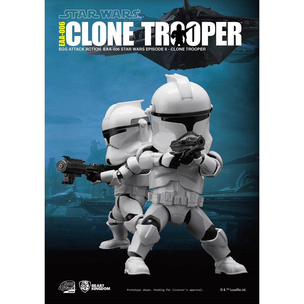 EAA-006 Star Wars Episode II Clone Trooper