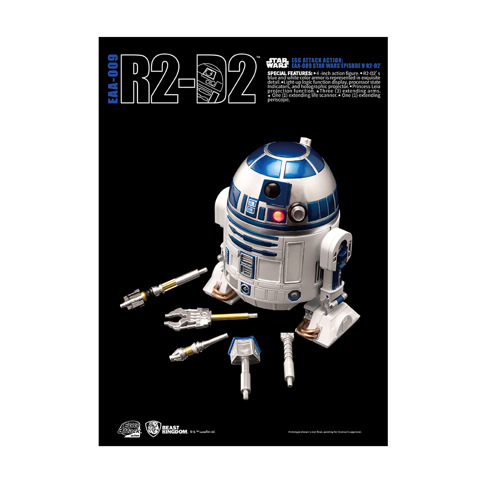 EAA-009 : Star Wars Egg Attack Action Episode V R2-D2