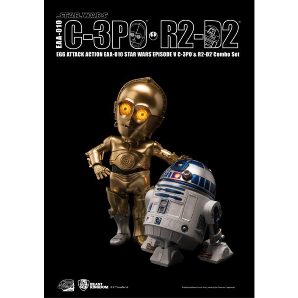 EAA-010 Star Wars Episode V C-3PO R2-D2 Combo Set