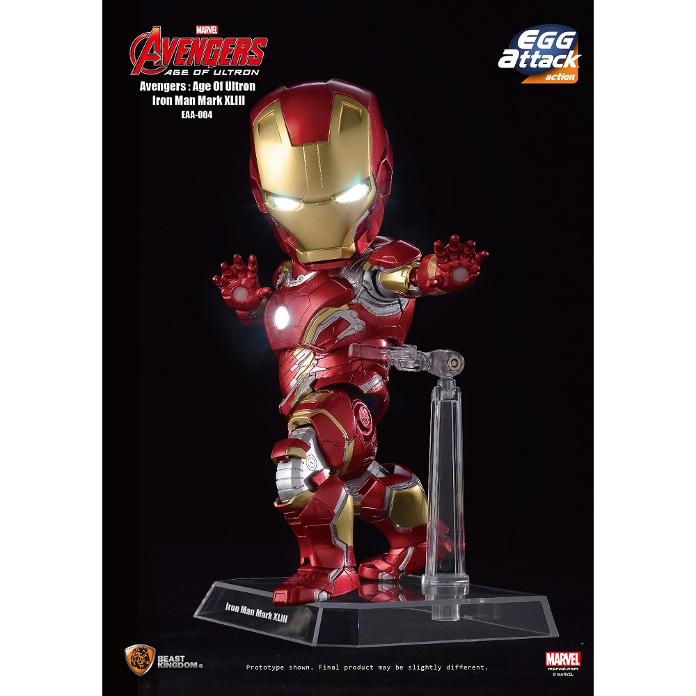 Marvel Avengers: Egg Attack Action - Age of Ultron - Iron Man Mark 43 (EAA-004)