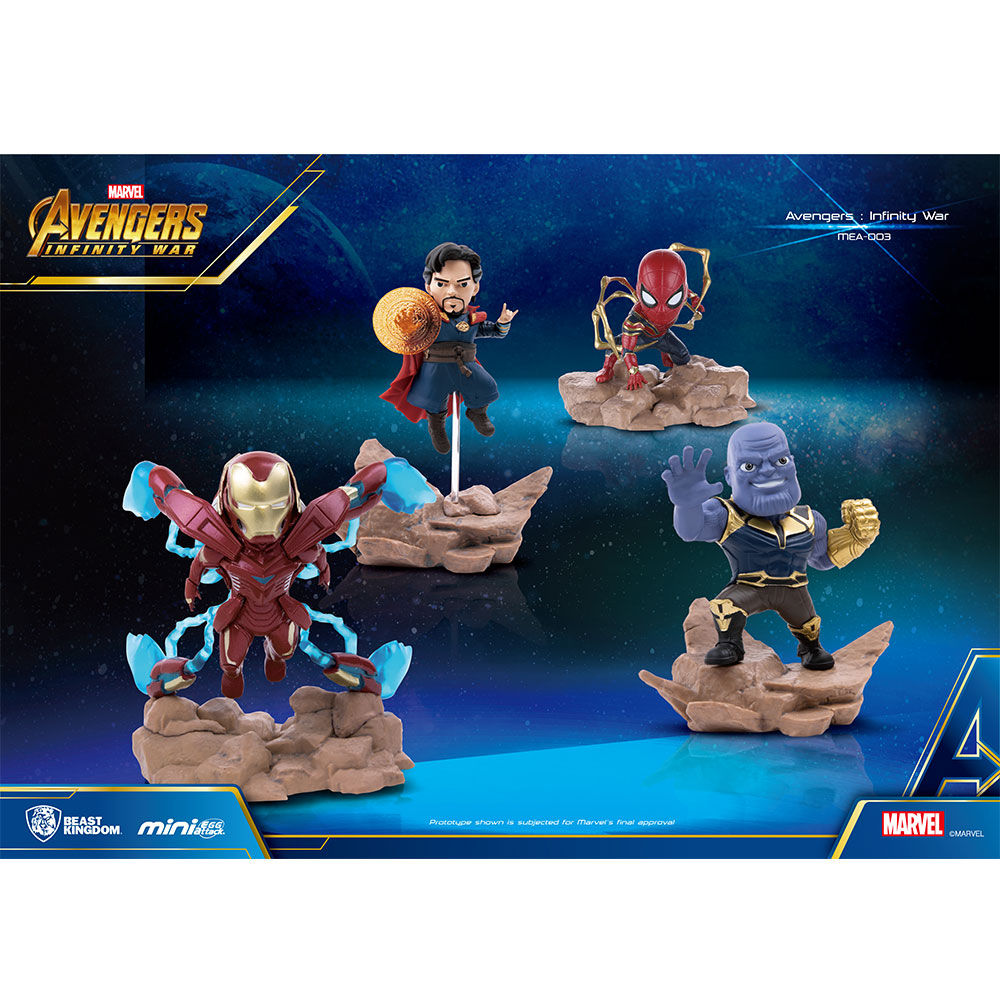 Avengers: Infinity War - Mini Egg Attack - Thanos (MEA-003THANOS)