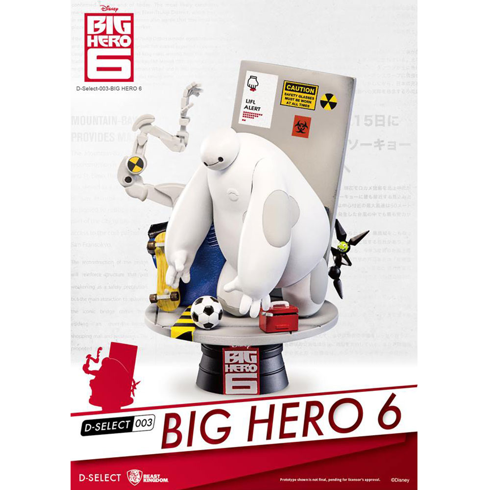 Disney Diorama D-Select Series Exclusive 6-Inch Statue - Big Hero 6 (DS-003)