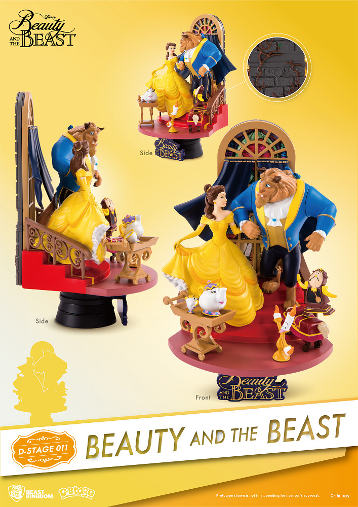 Disney Diorama Stage - Beauty and the Beast (DS-011)