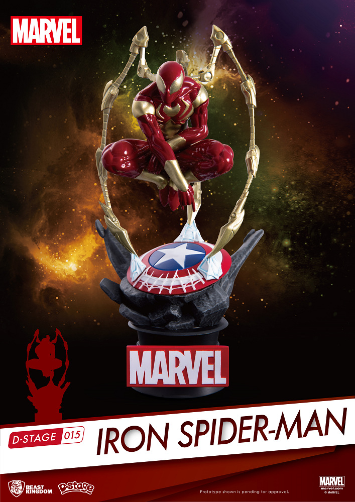 Marvel Avengers: Diorama Stage - Iron Spider-Man (DS-015)
