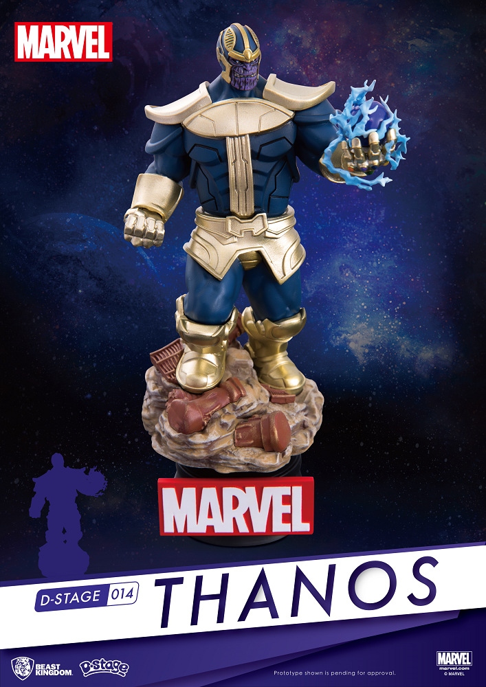 Marvel Avengers: Diorama Stage - Thanos (DS-014)