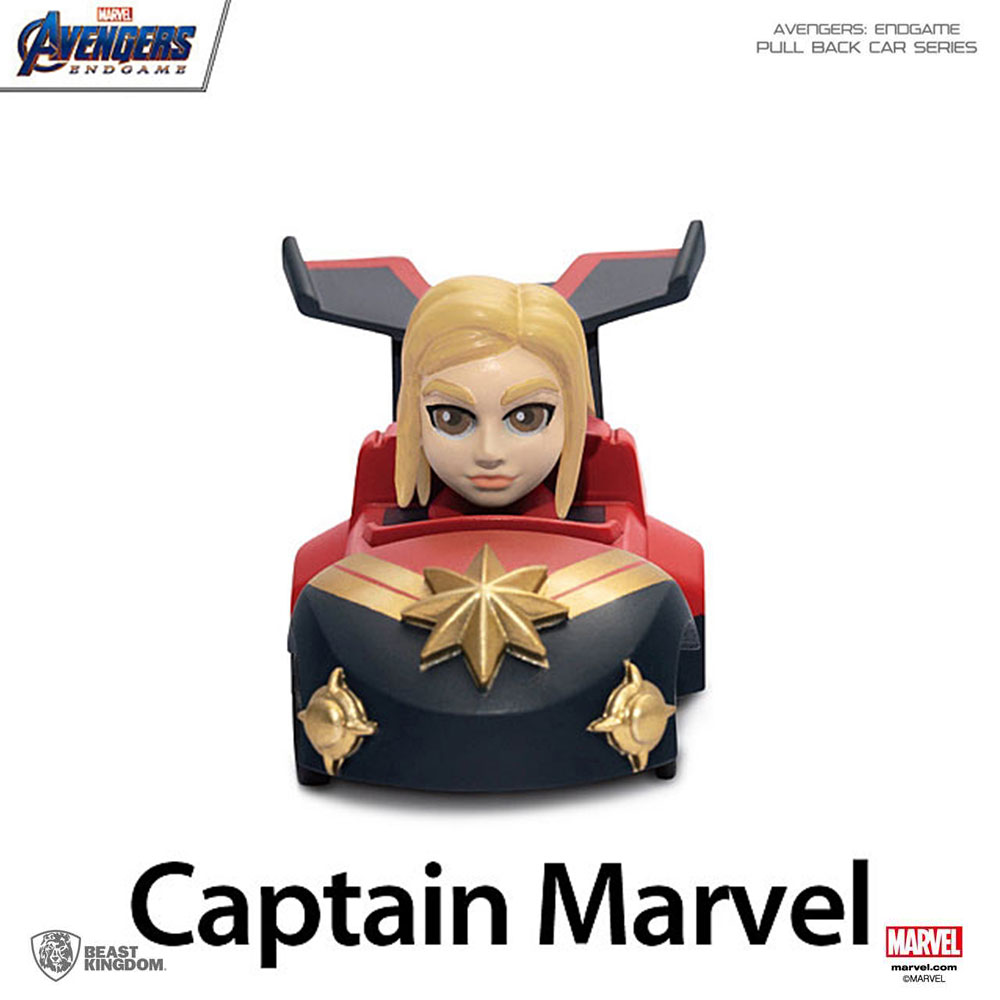 Marvel Avengers: End Game Pull Back Car Series Captain Marvel (AVG4-PBC-CM)