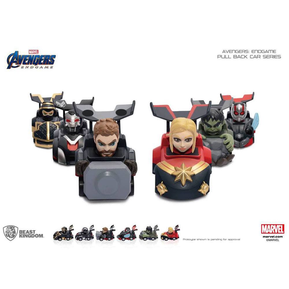 Marvel Avengers: End Game Pull Back Car Series War Machine (AVG4-PBC-WM)