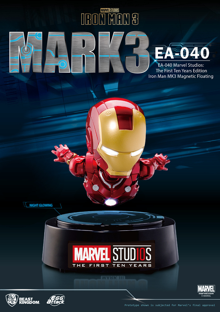 Marvel Egg Attack - The First Ten Years Edition - Iron Man Mark 3 Magnetic Floating Metallic (EA-040)