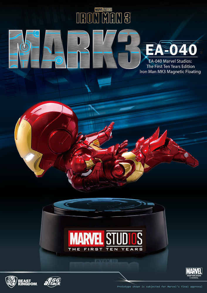 Marvel Egg Attack - The First Ten Years Edition - Iron Man Mark 3 Magnetic Floating Metallic (EA-040)