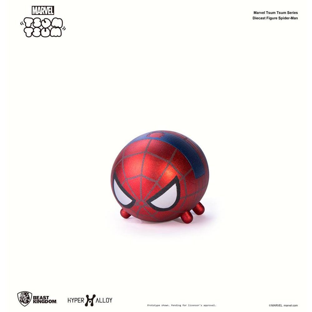 Marvel Tsum Tsum Series Diecast Figure - Hyper Alloy - Captain America (HA-001)