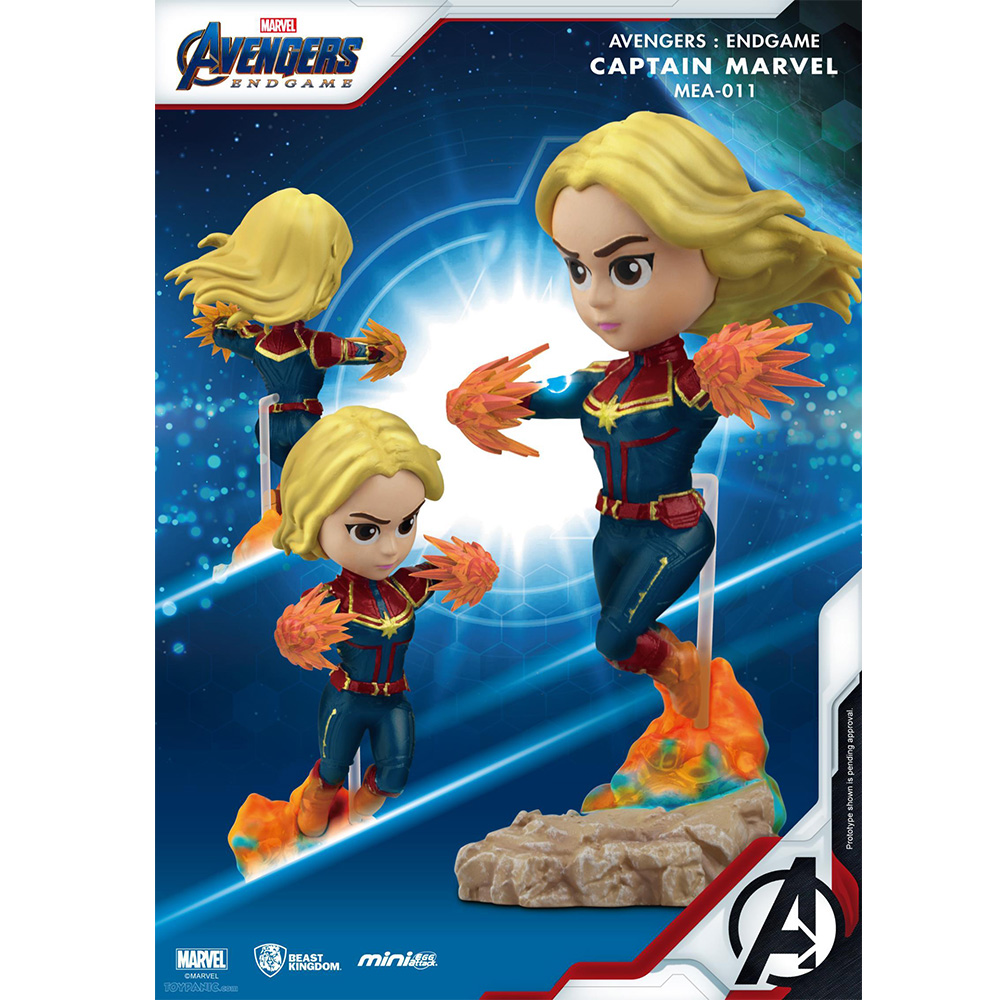 MEA-011 Avengers Endgame Captain Marvel (Window Box)