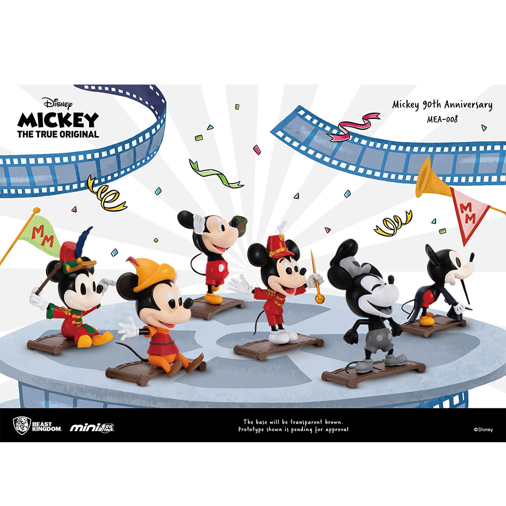 Disney 90th Anniversary: Mini Egg Attack - Steamboat Willie (MEA-008ST)