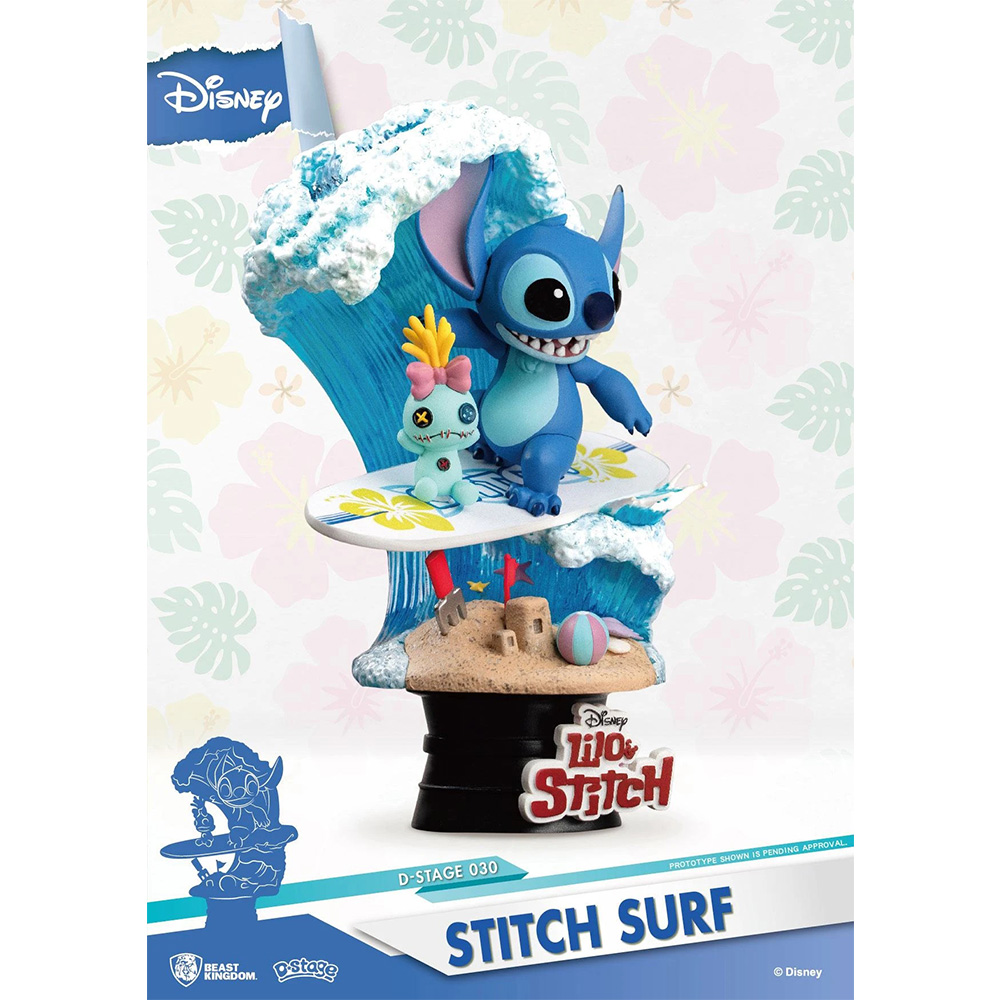D-STAGE-030-Stitch Surf