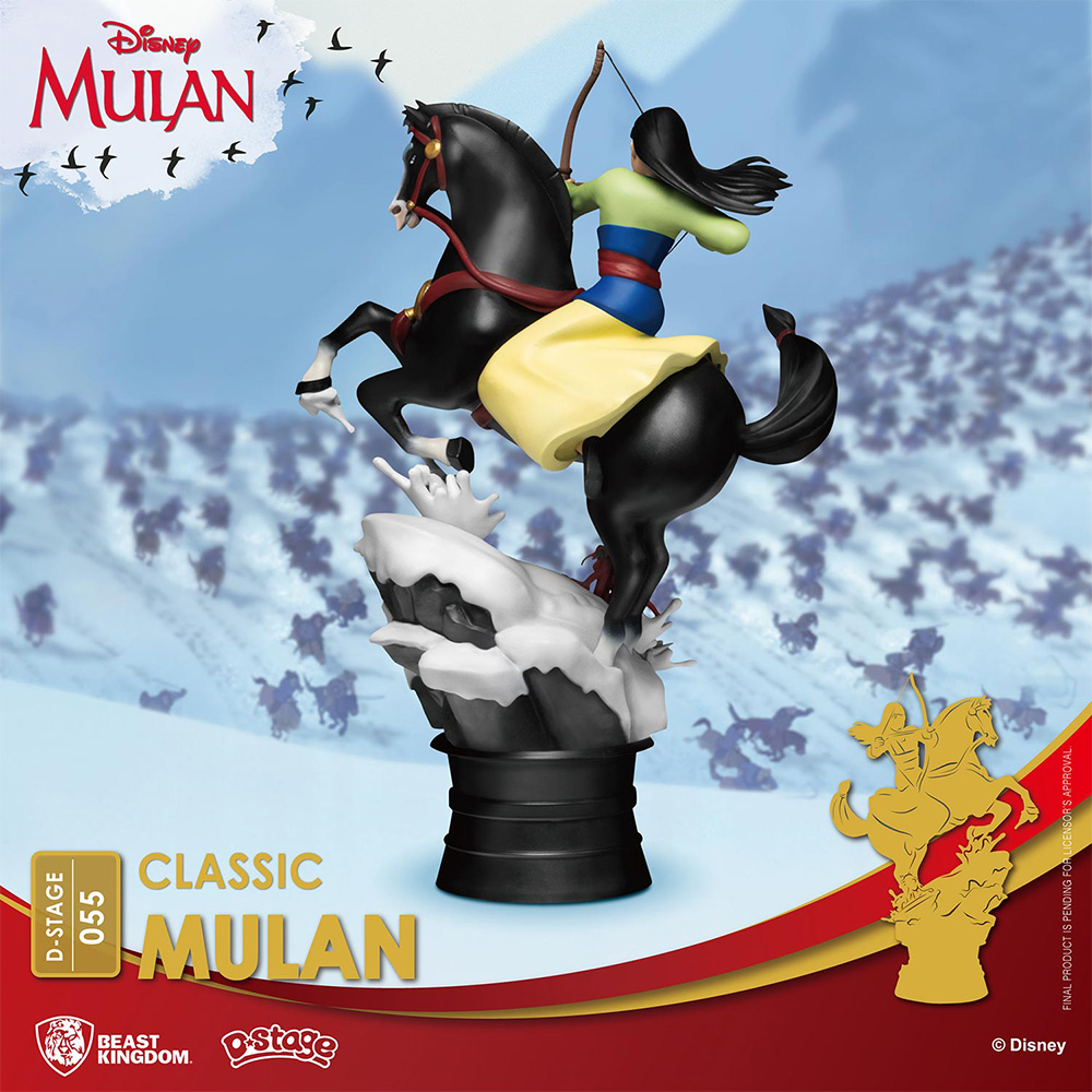 Classic Mulan D-Stage Figure Statue (DS-055)