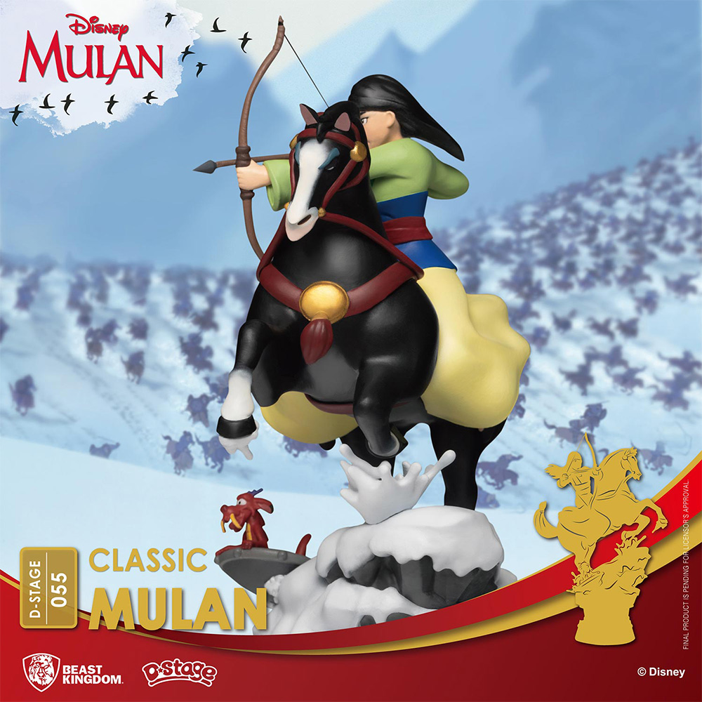 Classic Mulan D-Stage Figure Statue (DS-055)