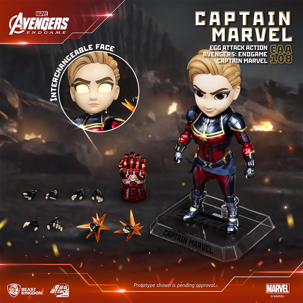 Avengers: Endgame Captain Marvel (EAA-108)