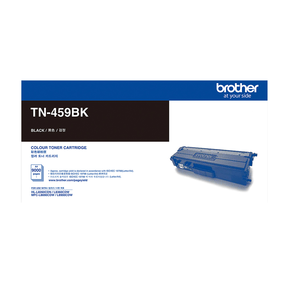 Brother TN-459 Black Genuine Colour Toner Cartridge, Page Yield up to 9,000 pages