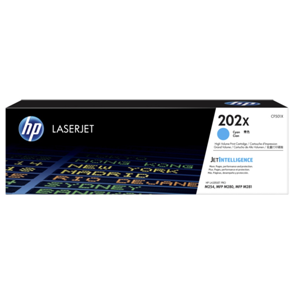 HP 202X Cyan LaserJet Toner Cartridge