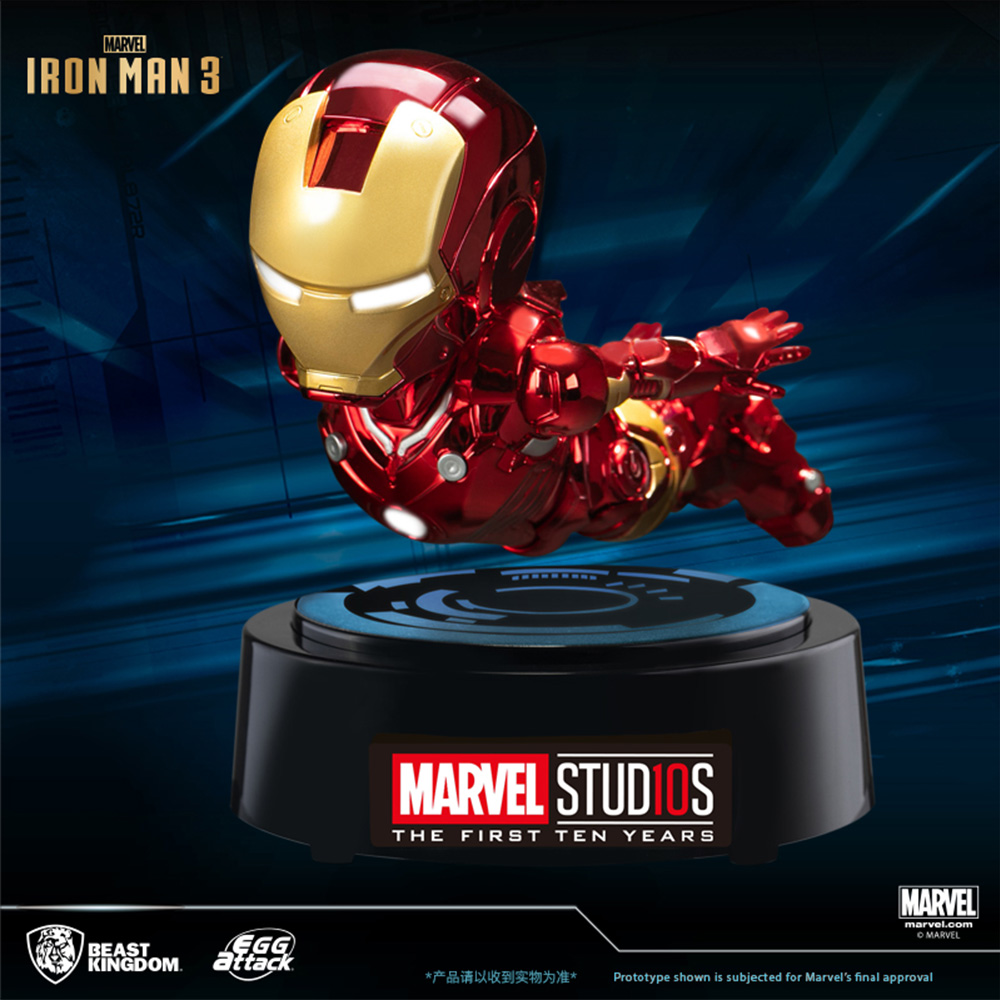 marvel studios iron man floating toy